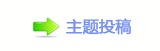 ﹦厐捫䡲䒍饥䵑㦍❙桑兿�㈀　㈀㌀ﵬ